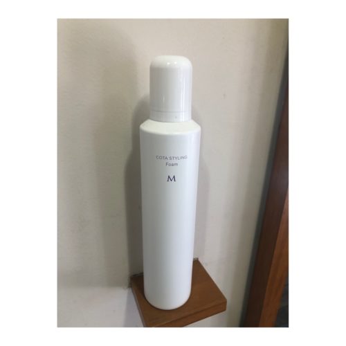 6B8510AF-1721-48EB-B884-1A48B0DCC0A6