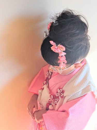 PXL_20211105_235701005.PORTR