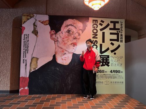 82A160A3-B15C-46D4-B474-D7BBD1BC3B20