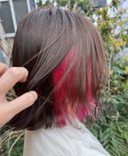 B214E1B7-4F33-4911-BDC5-58883BD3E679